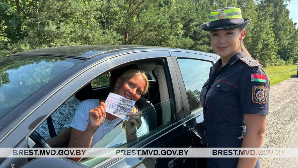 Возле Бреста ГАИ провела мониторинг дорог при помощи квадрокоптера