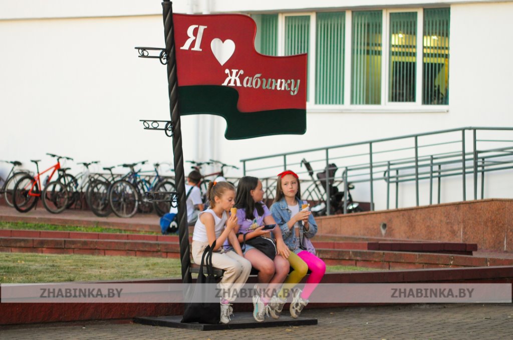 День города Жабинки: жители и гости города-спутника окунулись в праздничную атмосферу