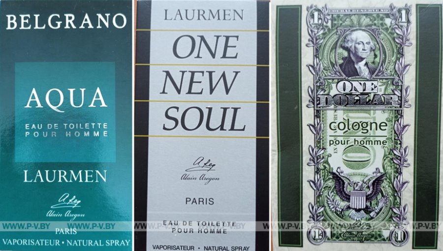 В торговой сети Кобрина выявлен опасный парфюм