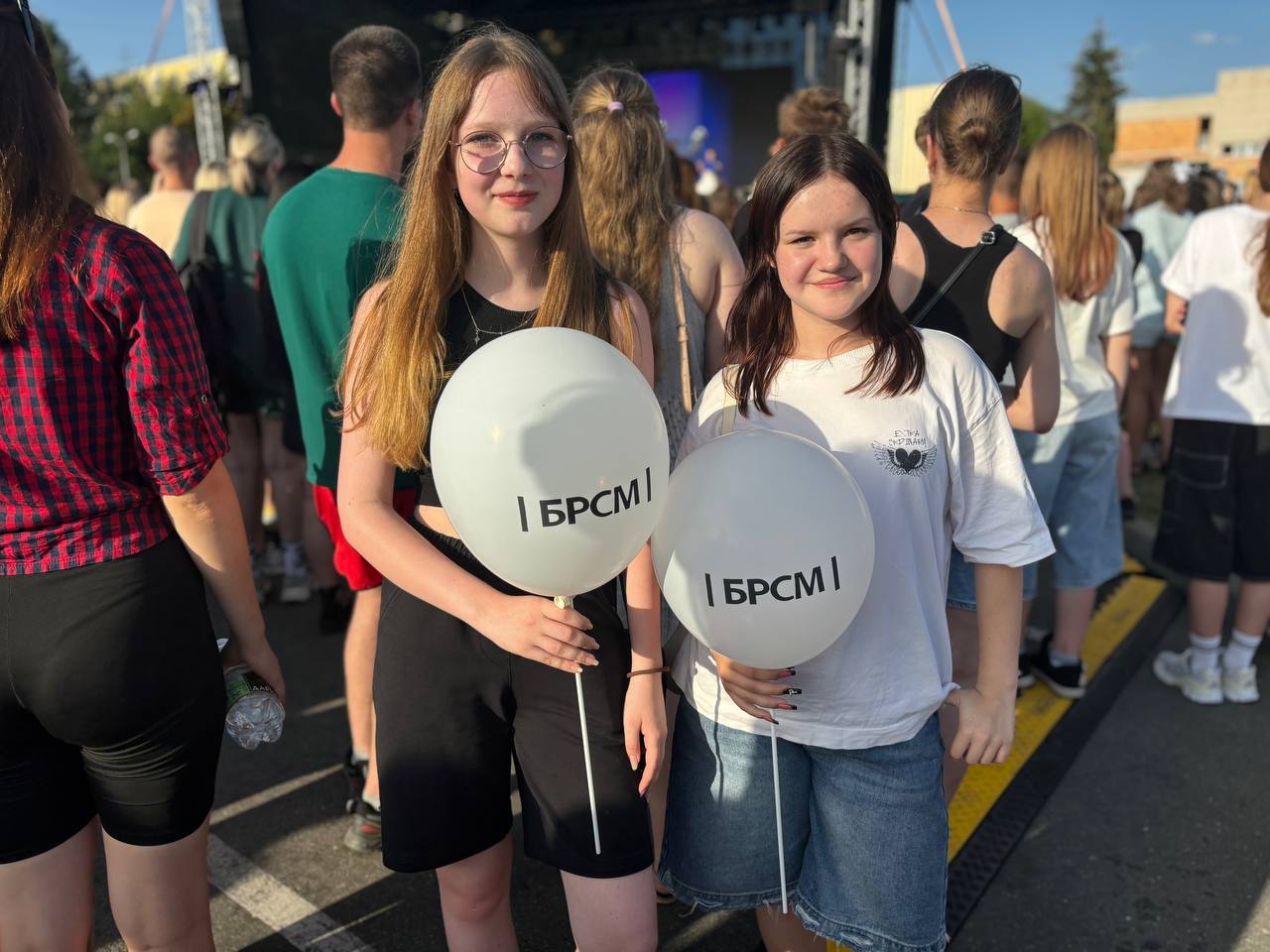 Брест отмечает День молодежи и студенчества