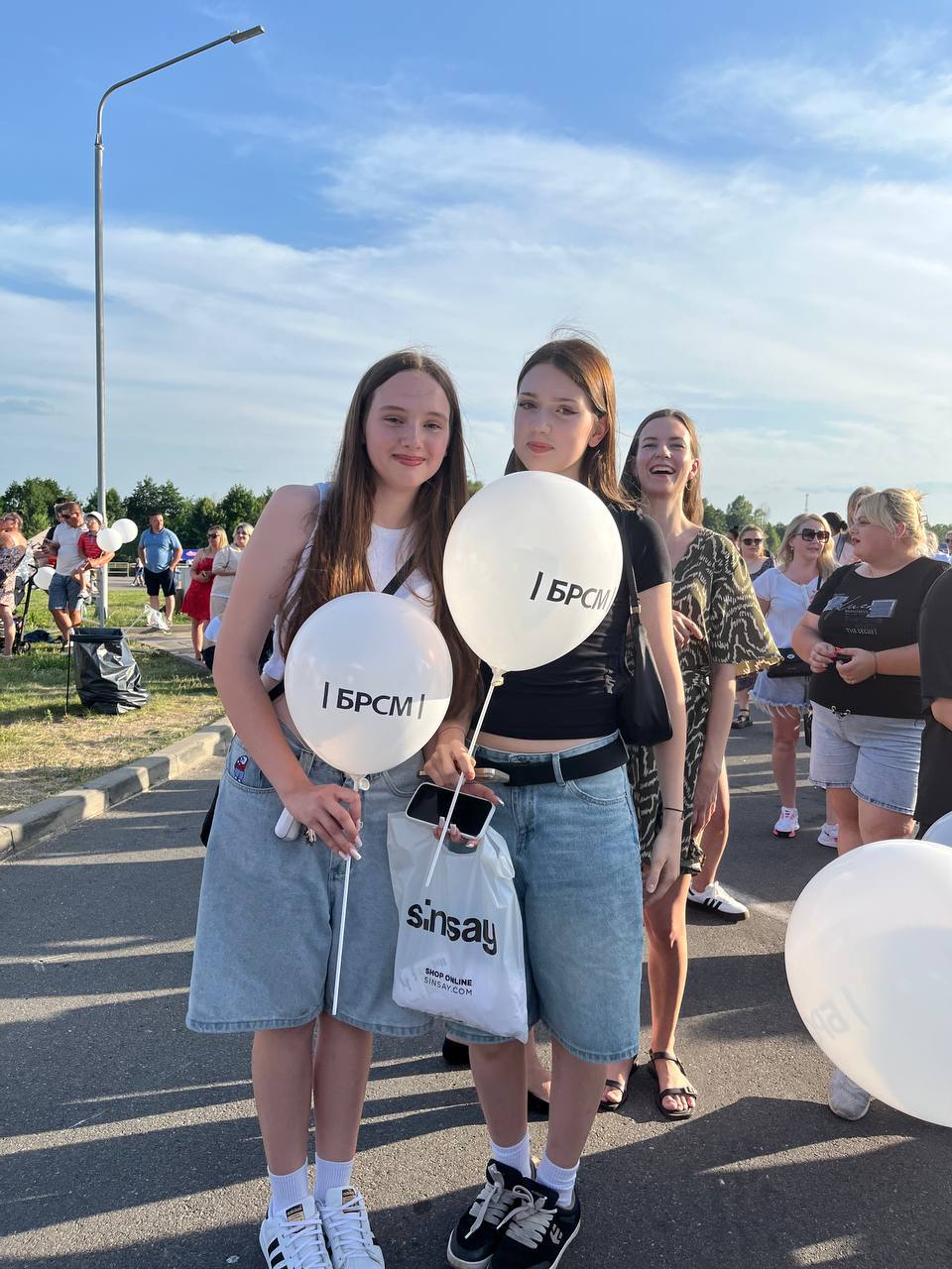 Брест отмечает День молодежи и студенчества