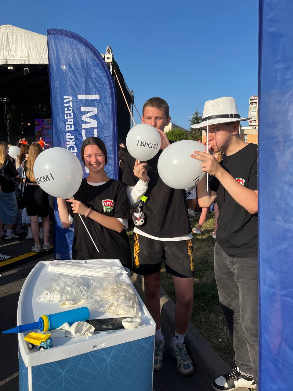 Брест отмечает День молодежи и студенчества