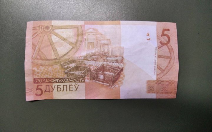 В Барановичском регионе в магазинах начали всплывать «Цубли» и «Дубли»