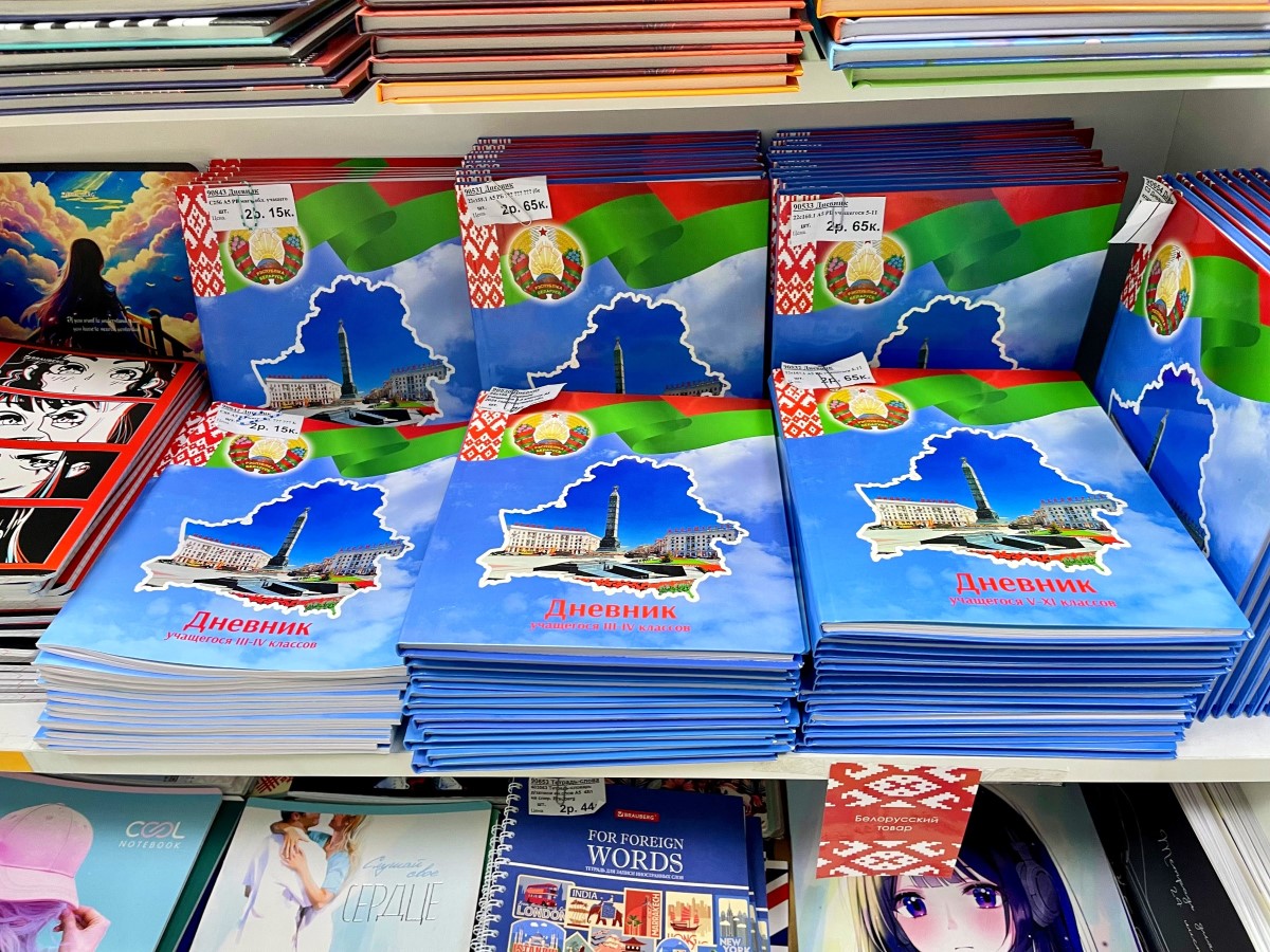 Вся школьная канцелярия здесь! Большой ассортимент товаров и СУПЕР АКЦИЯ в брестских магазинах «Канцелярские штучки»