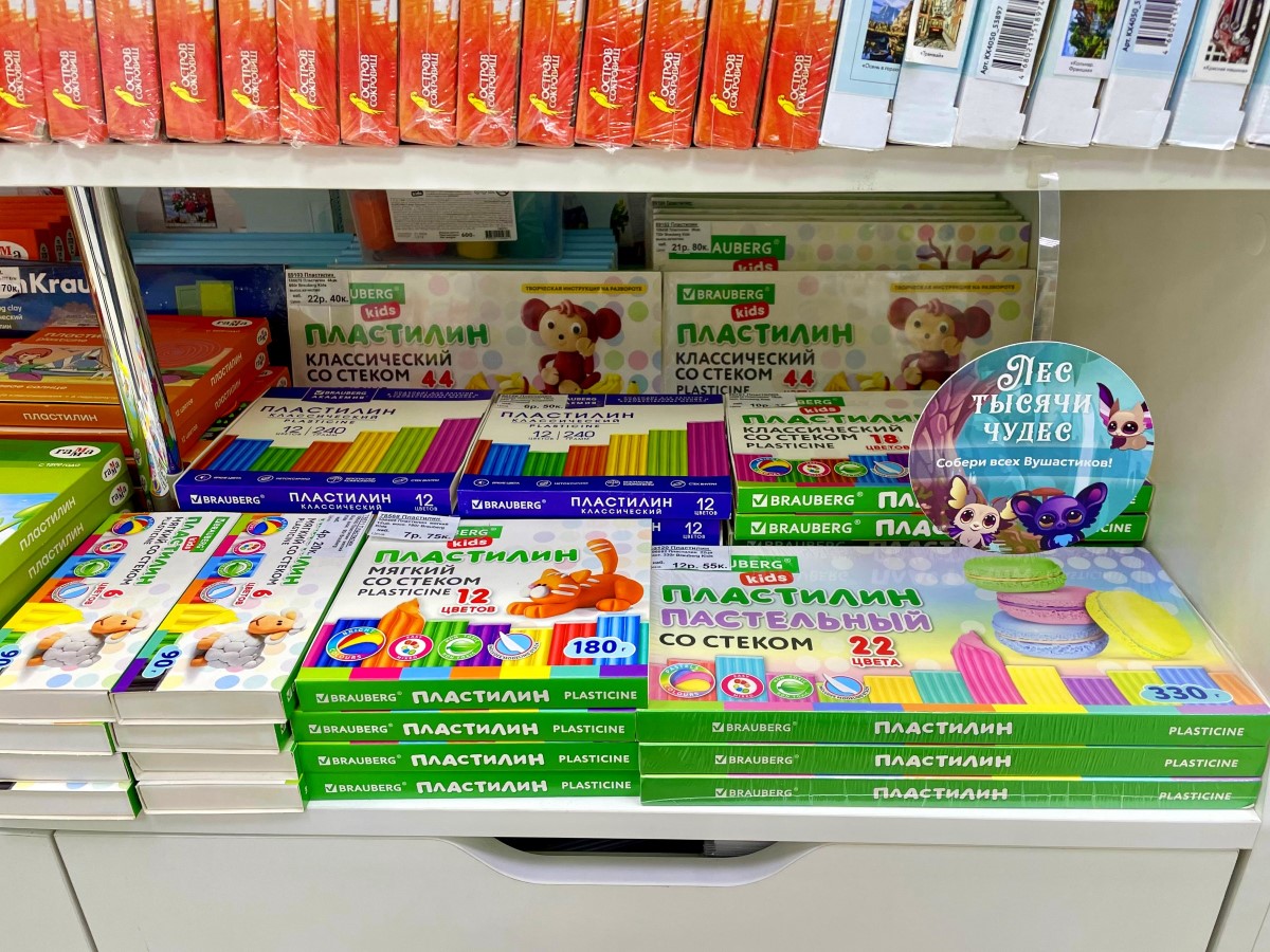 Вся школьная канцелярия здесь! Большой ассортимент товаров и СУПЕР АКЦИЯ в брестских магазинах «Канцелярские штучки»