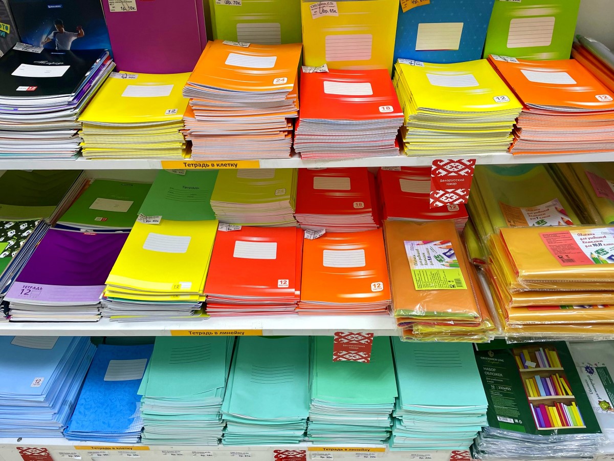 Вся школьная канцелярия здесь! Большой ассортимент товаров и СУПЕР АКЦИЯ в брестских магазинах «Канцелярские штучки»