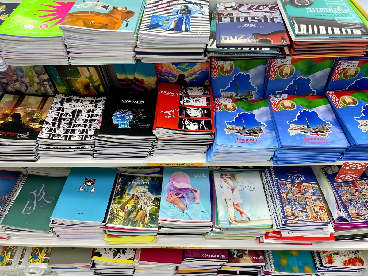 Что делать, если вы купили «не те» тетради и дневники, рассказали в Минобре