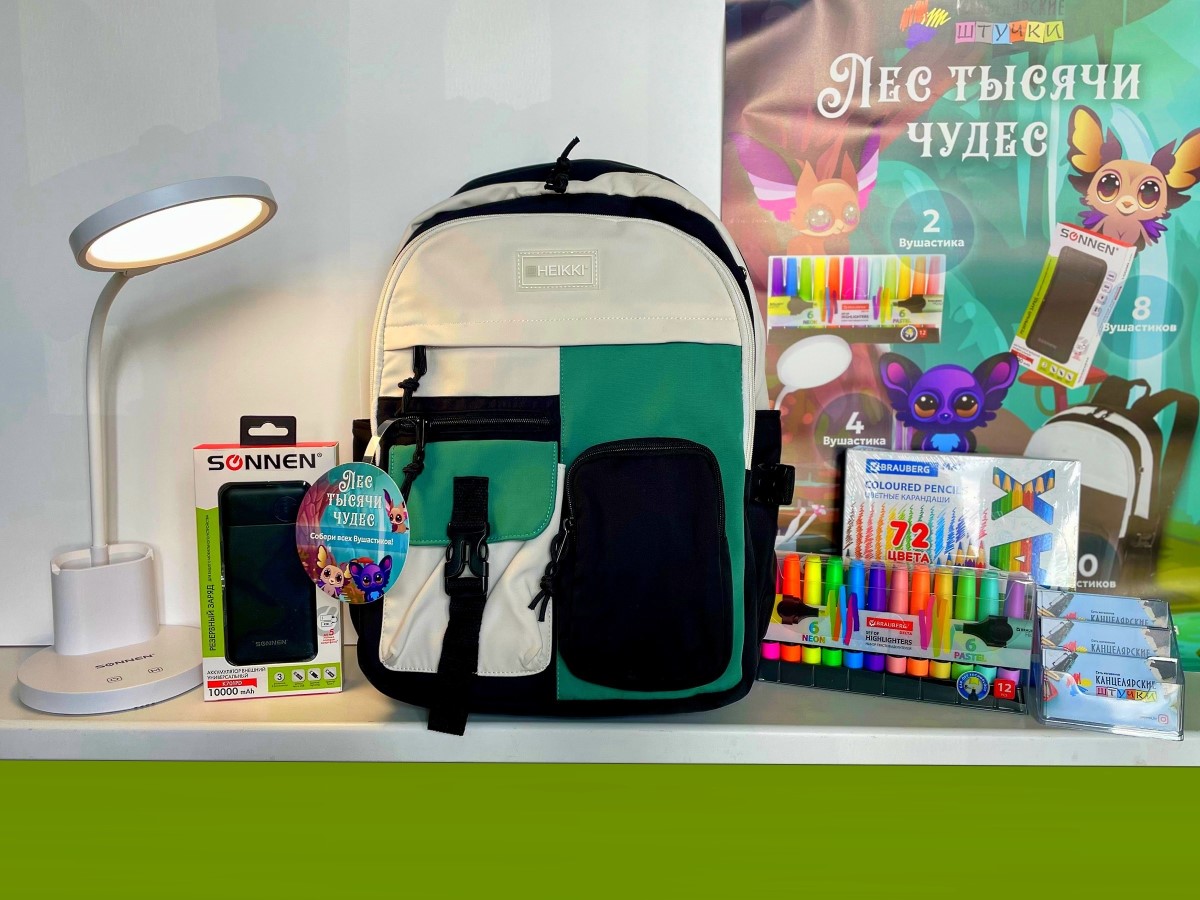 Вся школьная канцелярия здесь! Большой ассортимент товаров и СУПЕР АКЦИЯ в брестских магазинах «Канцелярские штучки»