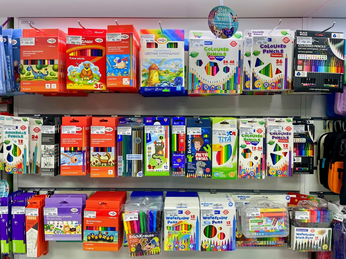 Вся школьная канцелярия здесь! Большой ассортимент товаров и СУПЕР АКЦИЯ в брестских магазинах «Канцелярские штучки»