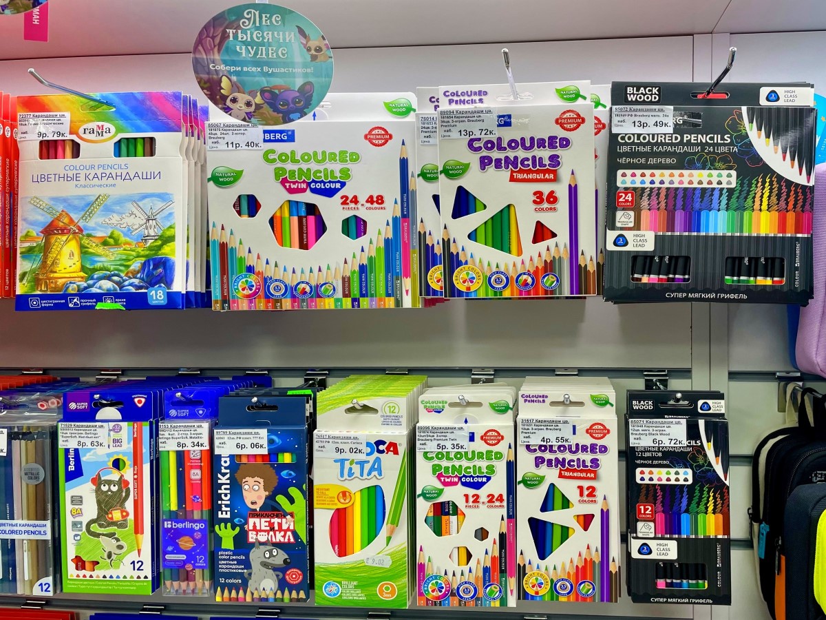 Вся школьная канцелярия здесь! Большой ассортимент товаров и СУПЕР АКЦИЯ в брестских магазинах «Канцелярские штучки»