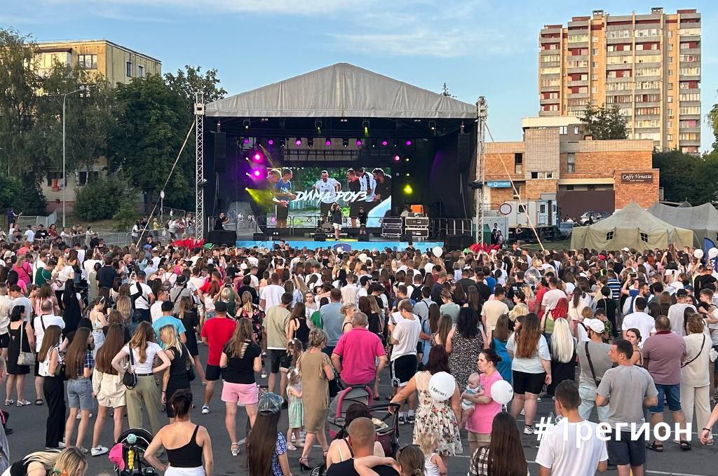 Брест отмечает День молодежи и студенчества