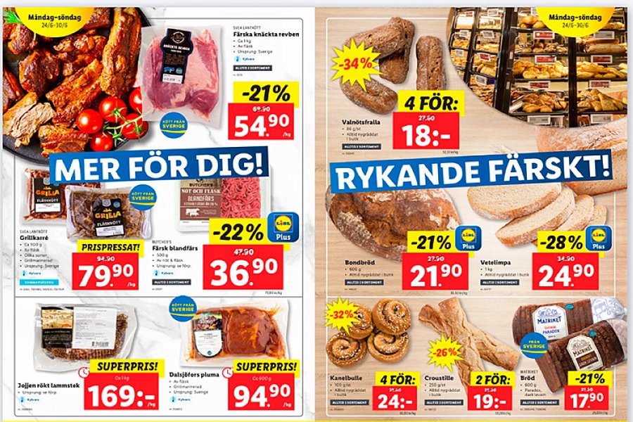 Фото из открытых источников (иллюстративное)