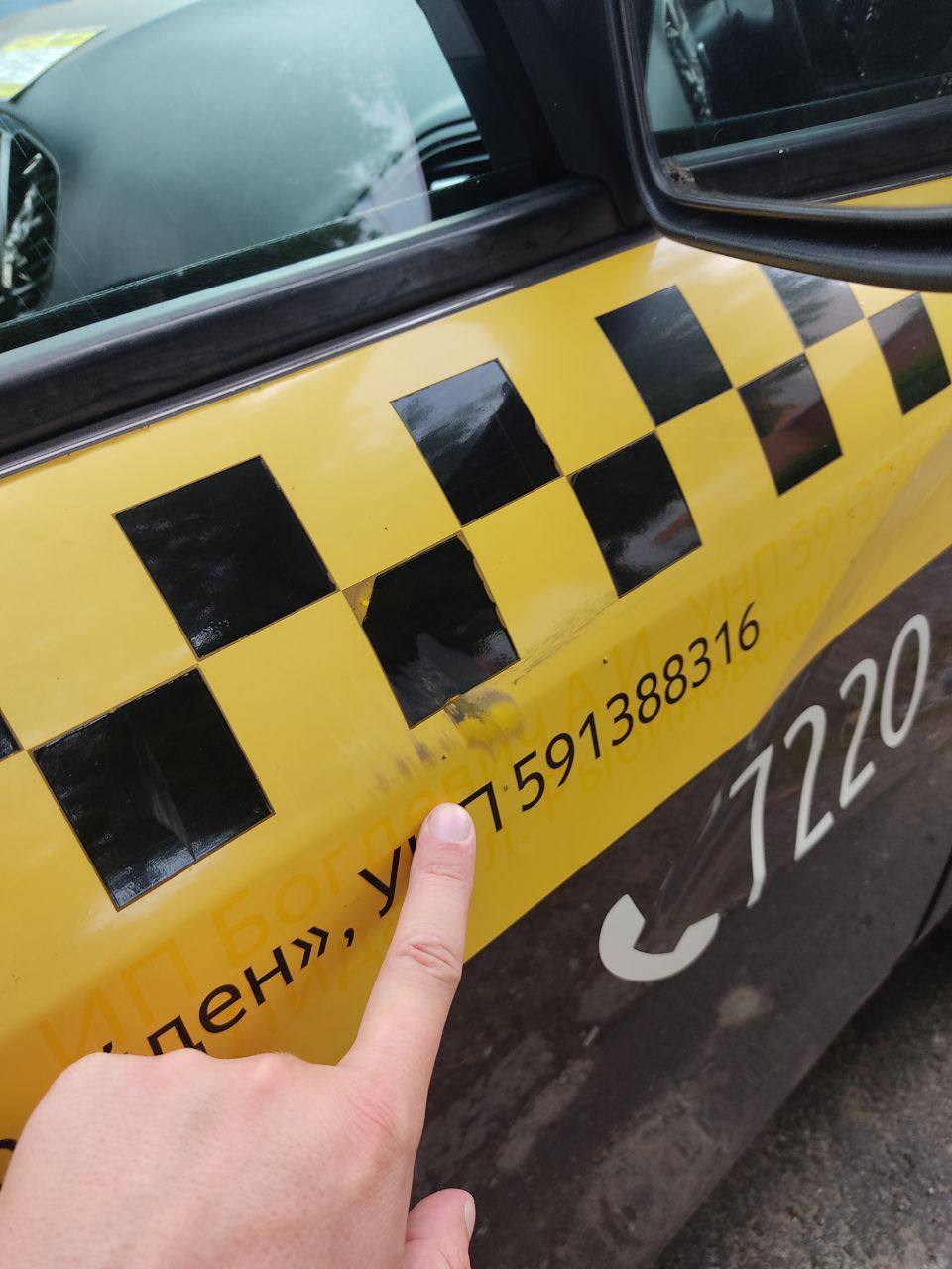 Женщина-таксист отказалась везти грубого клиента. Что было дальше?