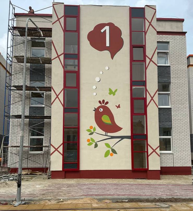 Новому детскому саду в Бресте присвоен №13