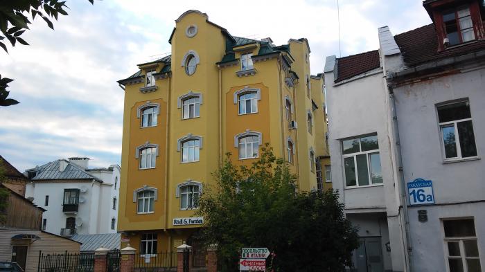 Подаваться на шенген в посольство Италии теперь нужно с дополнительными документами