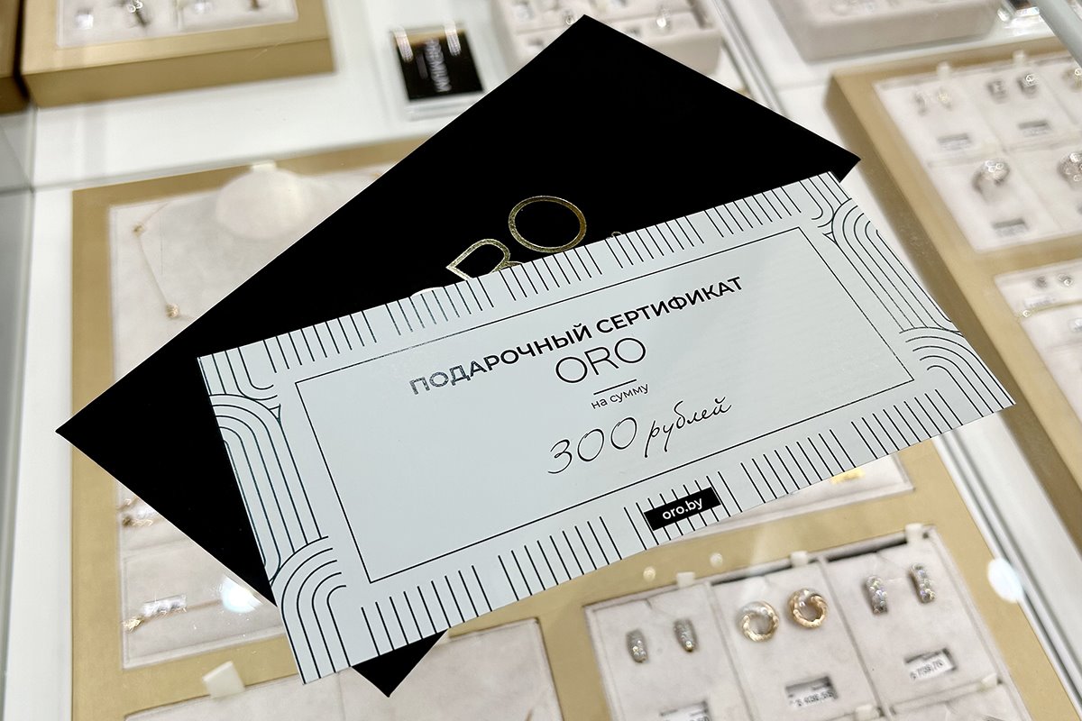 Открытие нового ювелирного салона ORO в Бресте