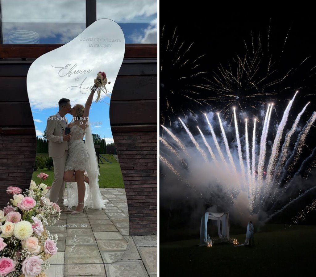 Помните белорусов со сбором на свадьбу? Узнали, чем закончился их эксперимент и сколько стоило торжество