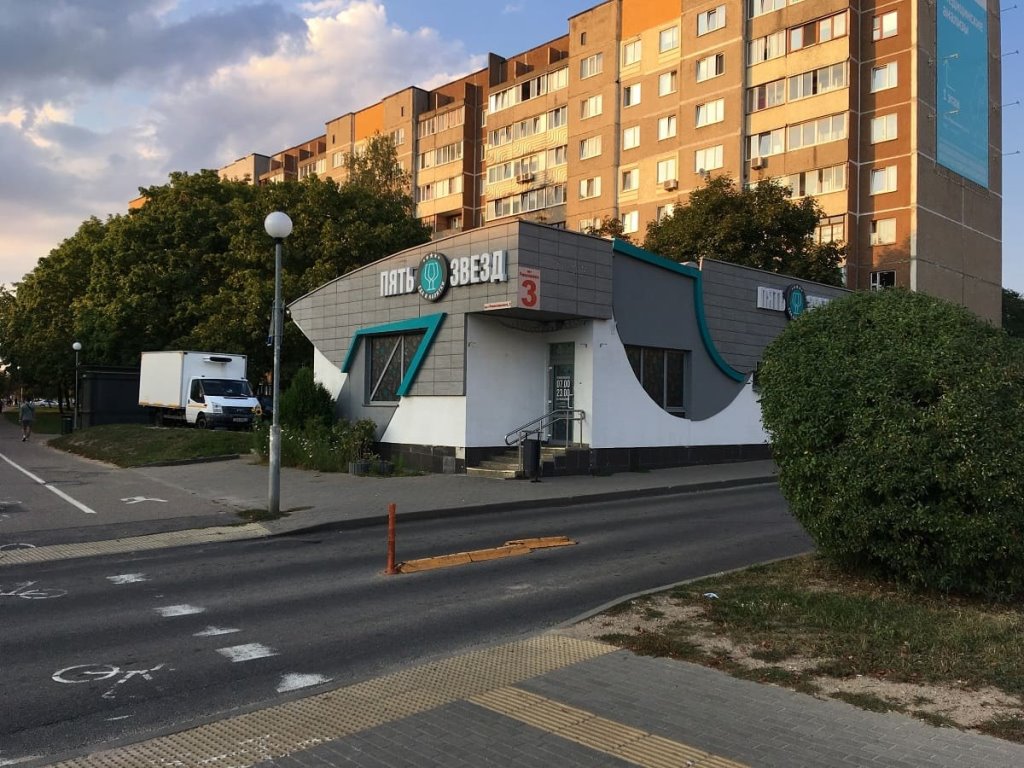 В Беларуси появилась еще одна сеть алкомаркетов