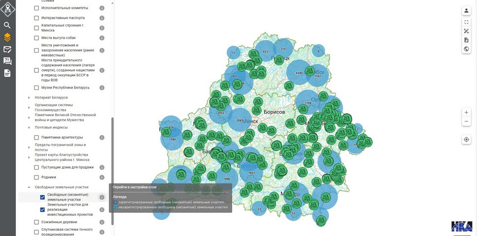 Полезное новшество для всех, кто ищет участок. Появилась интерактивная карта, где его можно выбрать онлайн