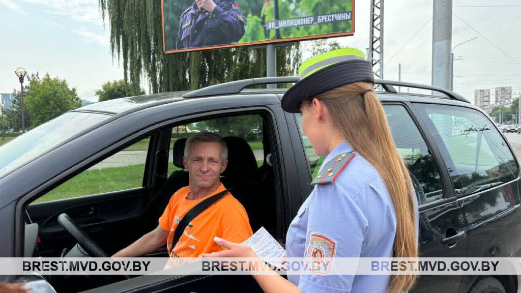 В Бресте ГАИ напомнила водителям про ближний свет с 25 августа
