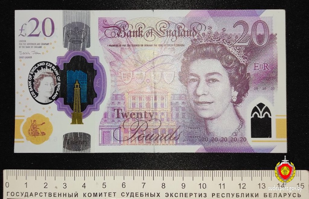 В Великобритании с белорусом за работу расплатились фальшивыми деньгами — он узнал об этом только на родине