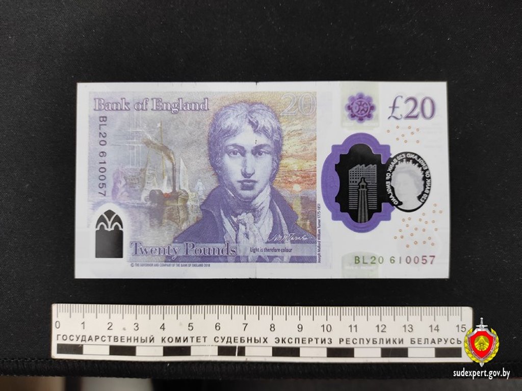 В Великобритании с белорусом за работу расплатились фальшивыми деньгами — он узнал об этом только на родине