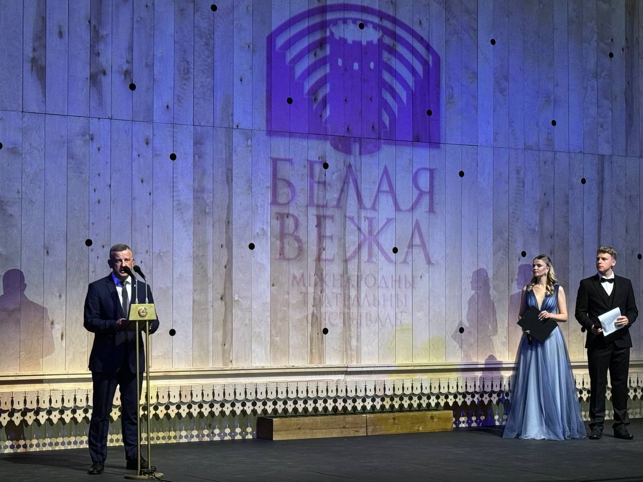 В Бресте cпектаклем «Отцы и дети» открылся международный театральный фестиваль «Белая Вежа»