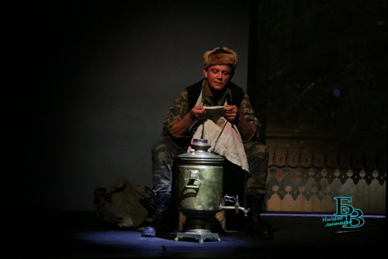 В Бресте cпектаклем «Отцы и дети» открылся международный театральный фестиваль «Белая Вежа»