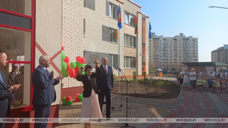 Новый детский сад открыли в Бресте