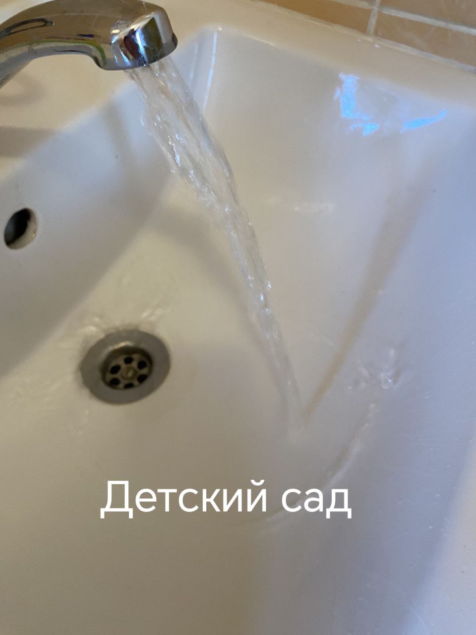 Что случилось с водой в д.Знаменка под Брестом