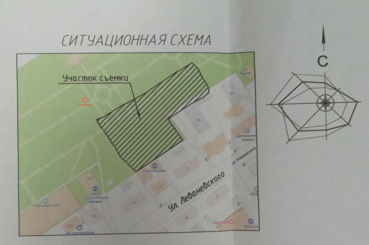 Когда в Бресте начнут строить скейт-площадку?