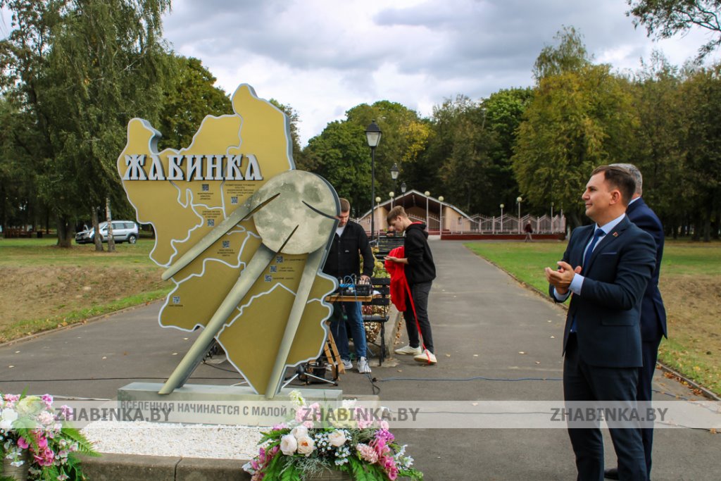 В Жабинке появился космический арт-объект