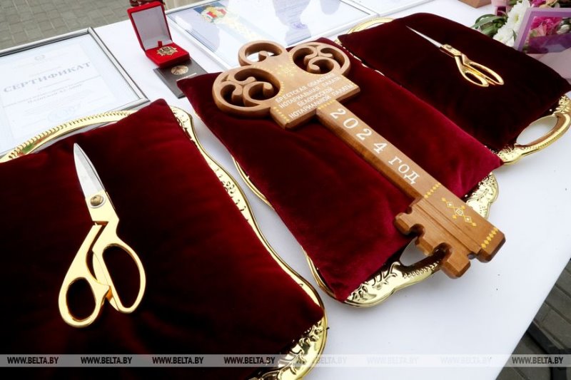 В Бресте открыли новое здание областной нотариальной палаты