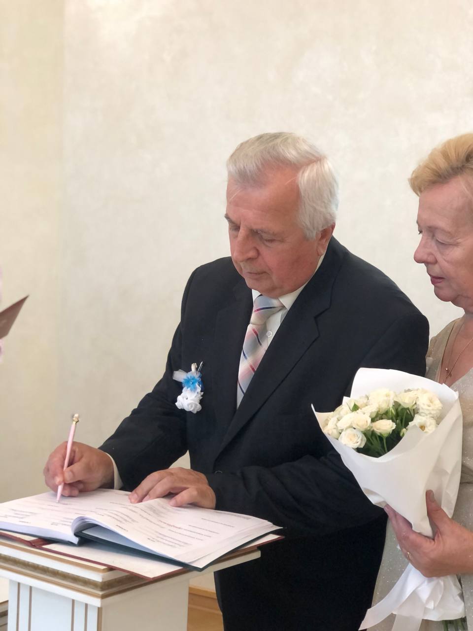 В Брестском отделе ЗАГС отпраздновали золотую свадьбу