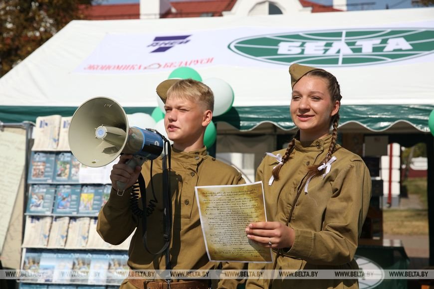 Жители Ивацевичей рассказали, как город расцвел ко Дню письменности