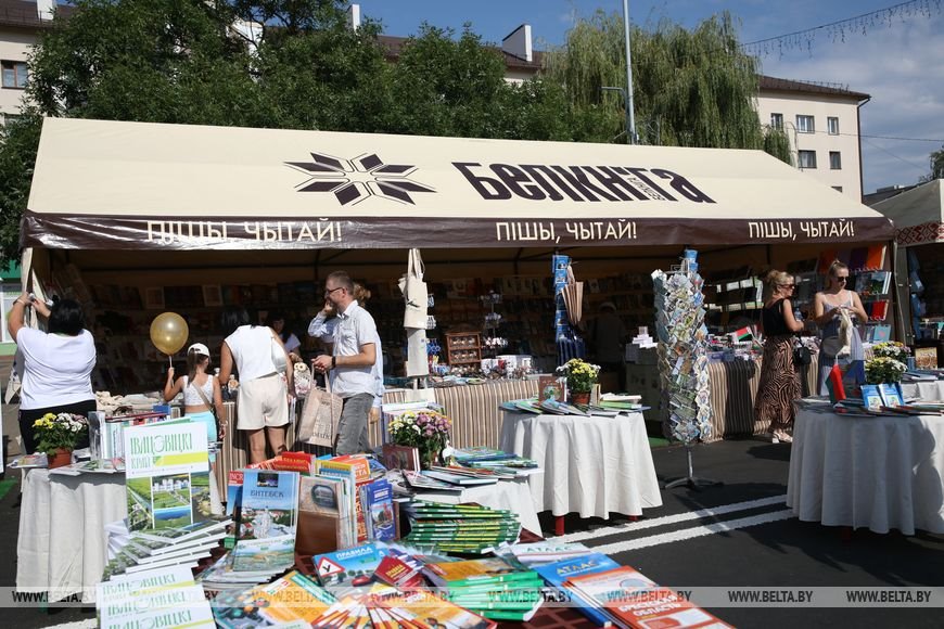 Жители Ивацевичей рассказали, как город расцвел ко Дню письменности