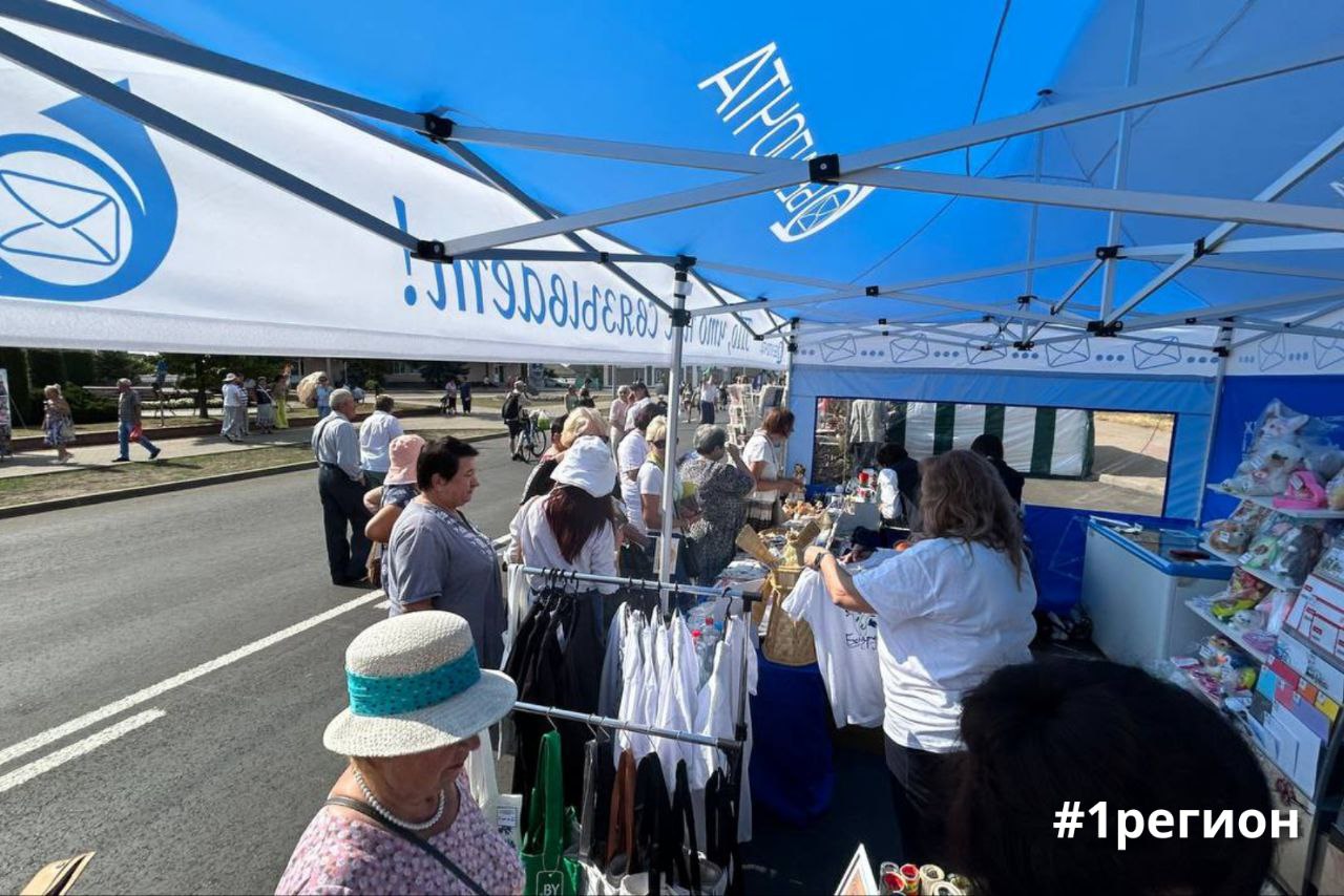 Жители Ивацевичей рассказали, как город расцвел ко Дню письменности