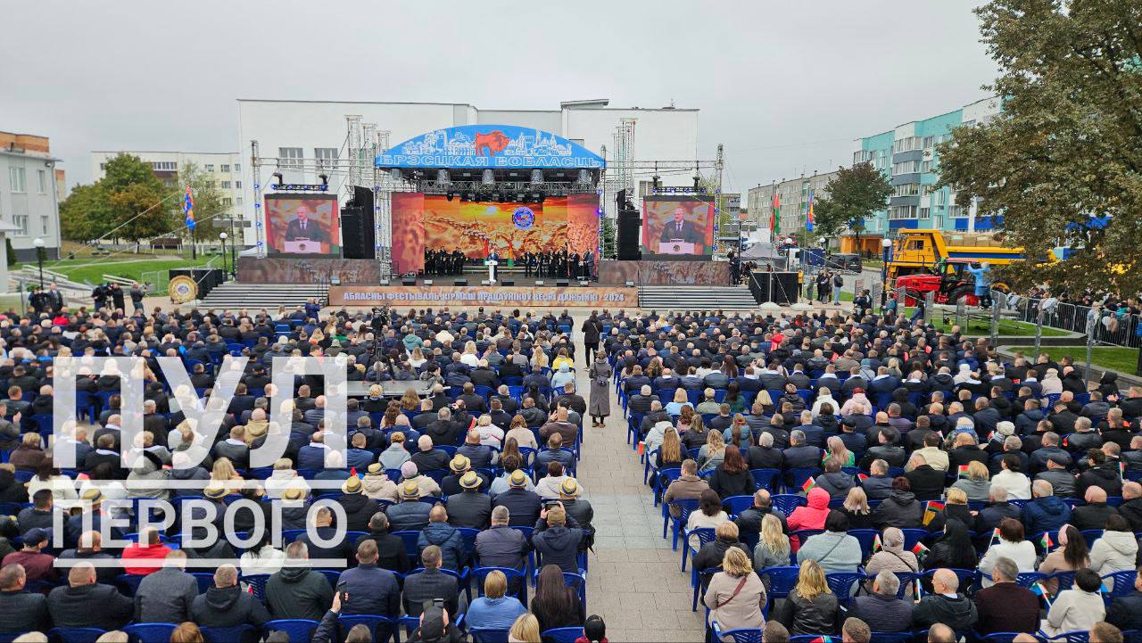 Александр Лукашенко принимает участие в фестивале-ярмарке «Дажынкi-2024», которые проходят в городе Микашевичи Брестской области