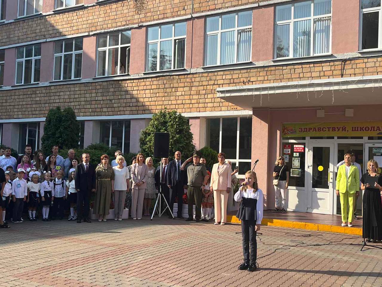 Звонок прозвучал для первоклассников Брестской области