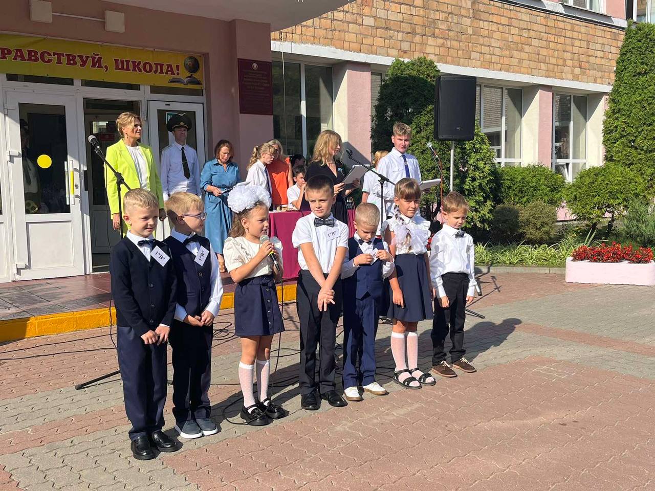 Звонок прозвучал для первоклассников Брестской области
