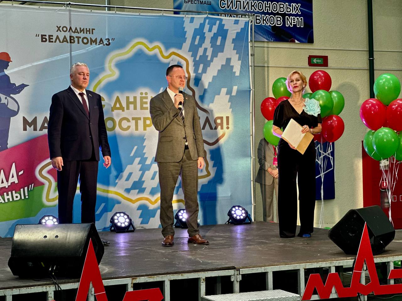 На «Брестмаш» открыли новую линию по производству силиконовых патрубков