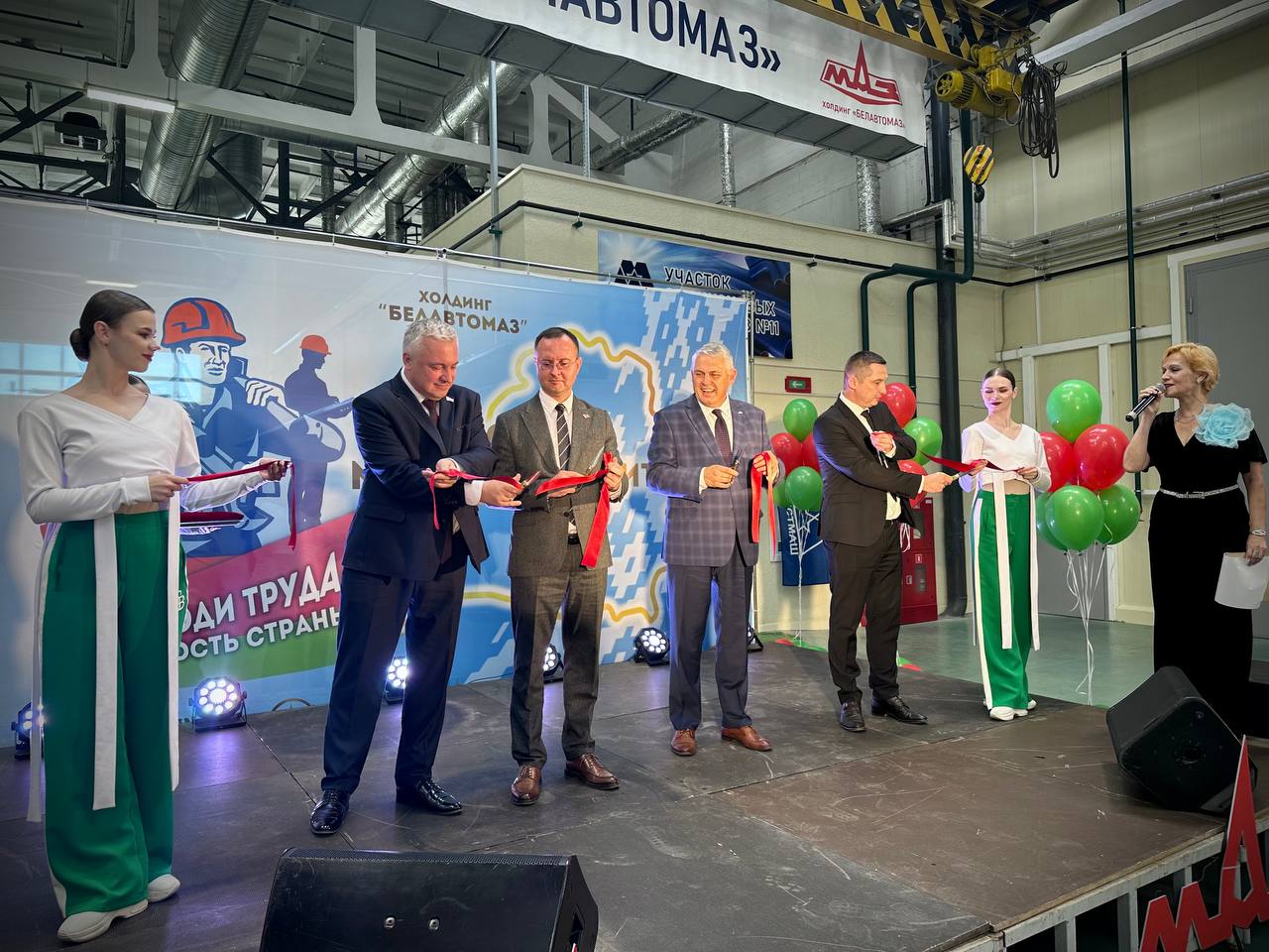 На «Брестмаш» открыли новую линию по производству силиконовых патрубков