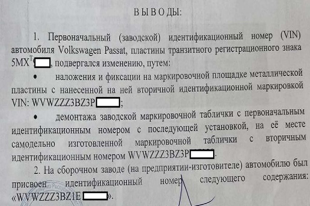 Фото из открытых источников (иллюстративное)