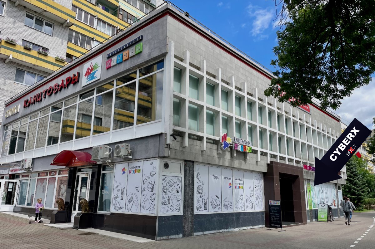 НОВОСТЬ для геймеров: в Бресте открылся крутой компьютерный клуб «CyberX»! Фотоотчёт и цены