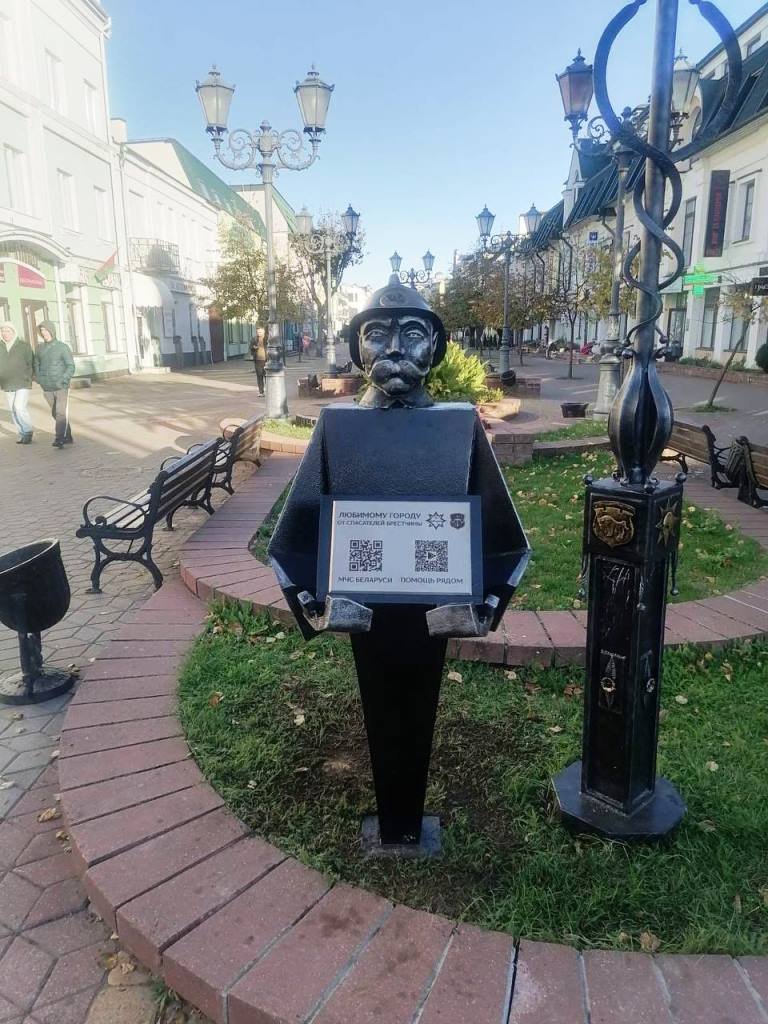 Новый арт-объект МЧС «Брандмейстер» украсит улицы Бреста