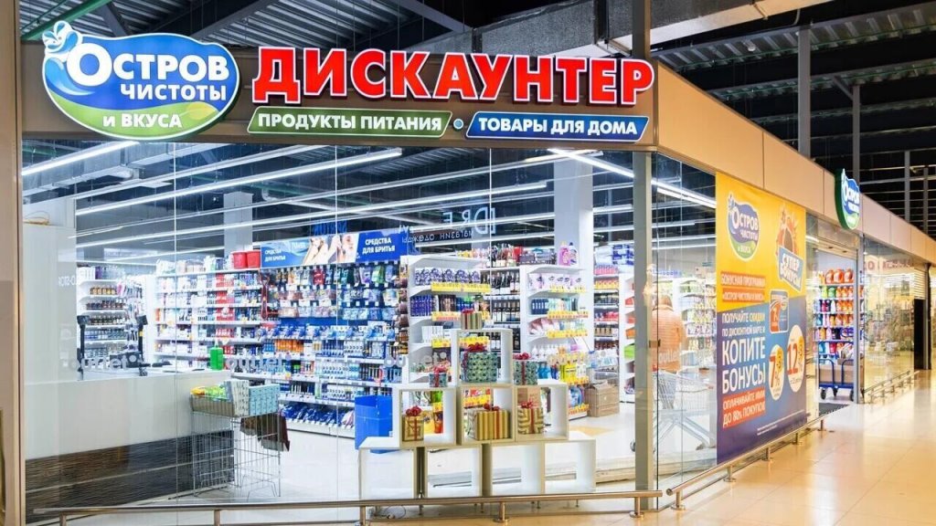 Магазины сети «Остров чистоты и вкуса» возобновили работу в Беларуси