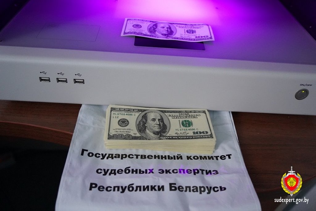 Белорус продал машину. Но деньги, которые он получил, оказались фальшивыми