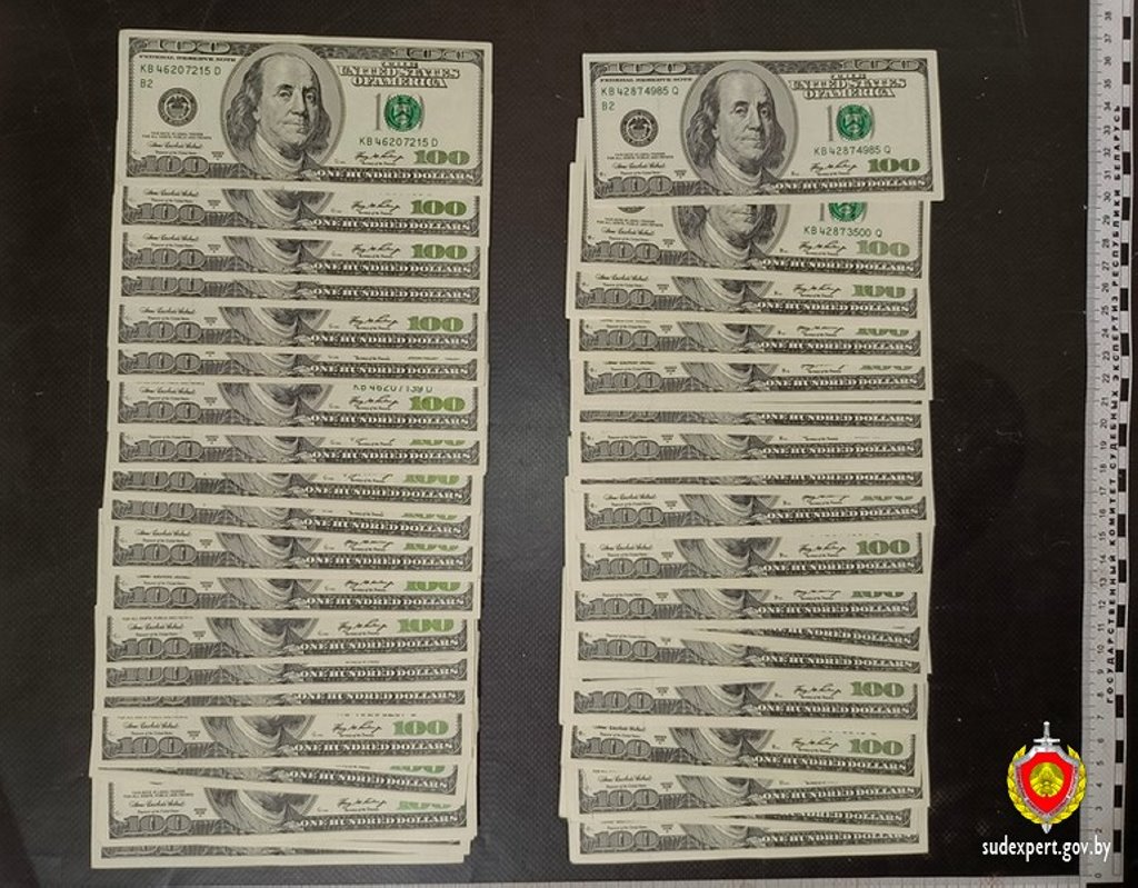 Белорус продал машину. Но деньги, которые он получил, оказались фальшивыми