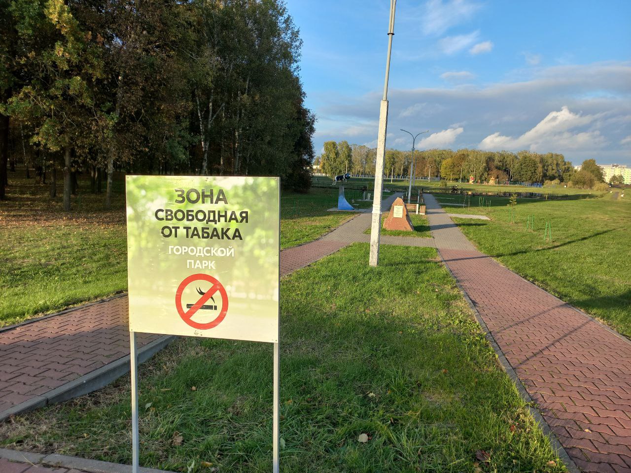 В Жабинковском районе появилась зона, свободная от табака