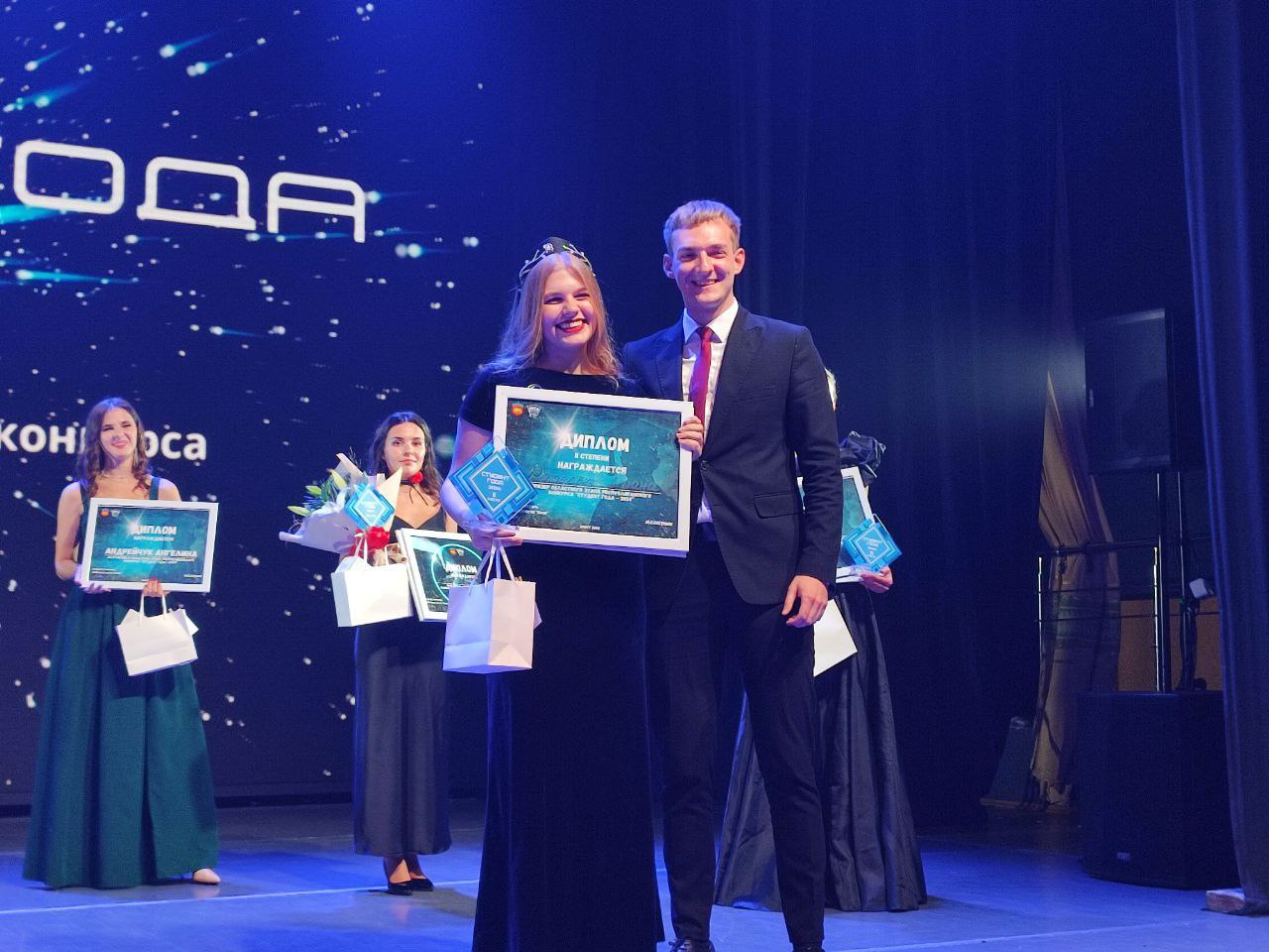 Студентом года – 2024 области стала Мария Юхневич из Барановичского государственного университета